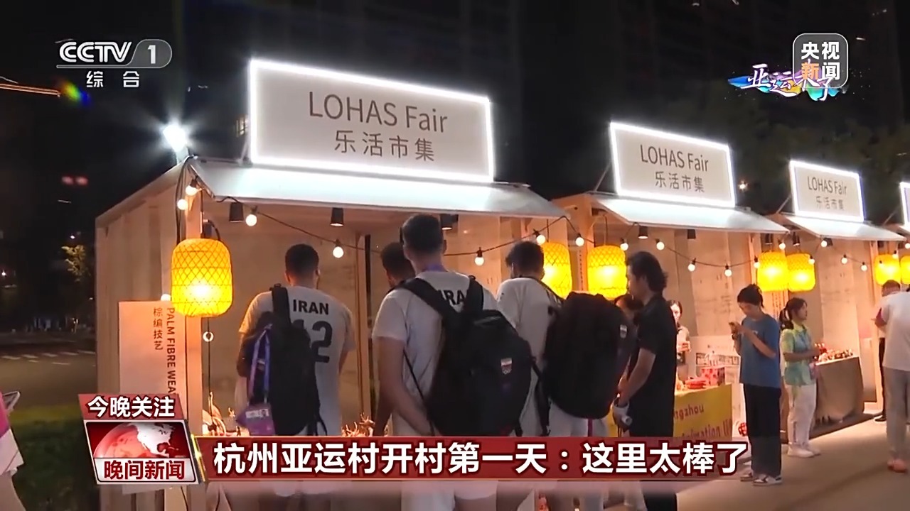 永利总站官网